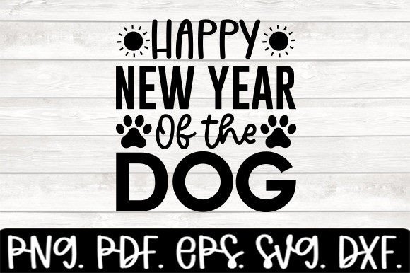 Happy New Year of the Dog Svg: A Designer’s Embroidery Review